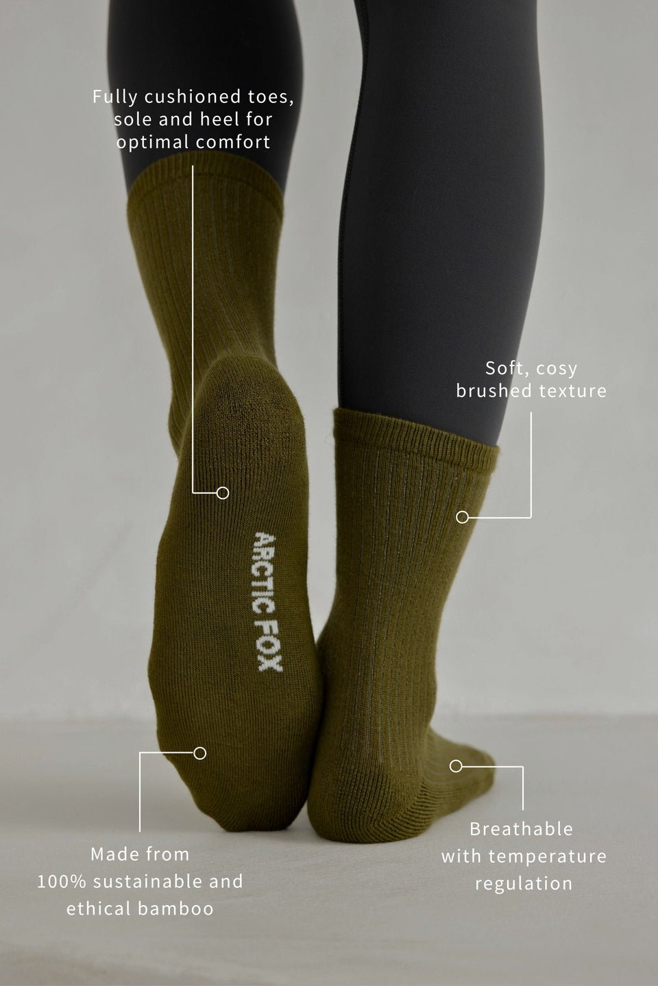 The Everyday Socks - 100% Bamboo | Khaki